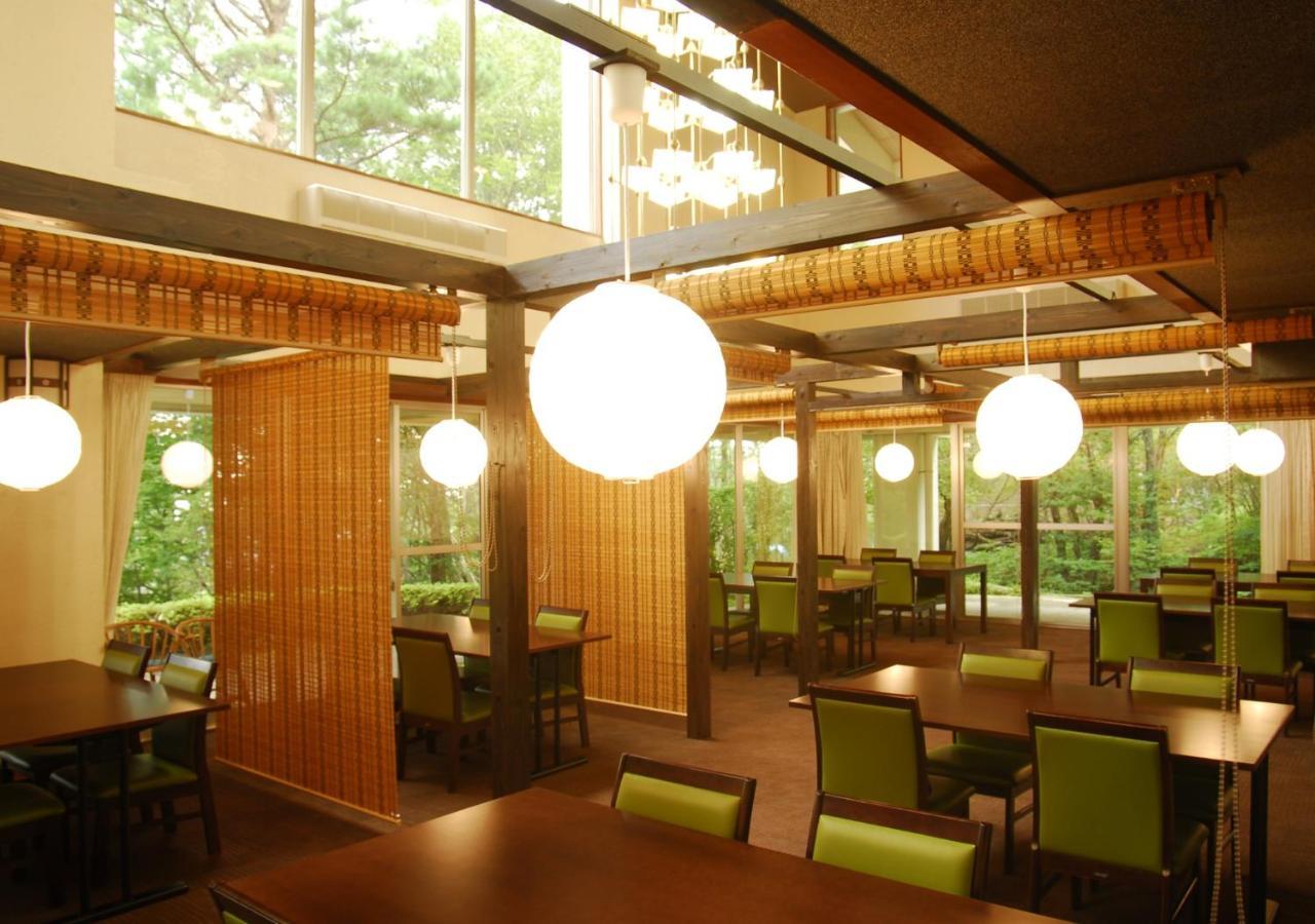 Nasu Hoshi No Akari Exterior foto